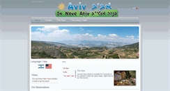 Desktop Screenshot of myaviv.net